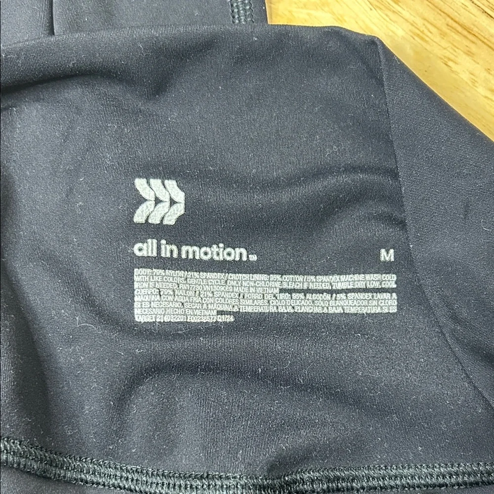 all in motion sleek black